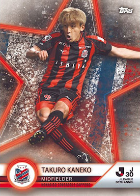 2023 Topps J.League 30th Anniversary (02) - Checklist